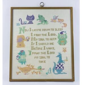 Needlepoint Lullaby Child's Prayer Now I Lay Me Down To Sleep Framed Animals Owl